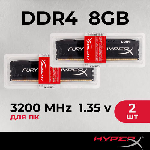 Изображение товара Комплект оперативной памяти HyperX Fury 16 ГБ DDR4 3200 МГц DIMM CL16 2шт по 8ГБ