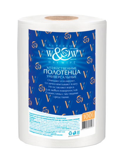 Хозяйственные полотенца Well&Wet, универсальные, рулон 100 шт
