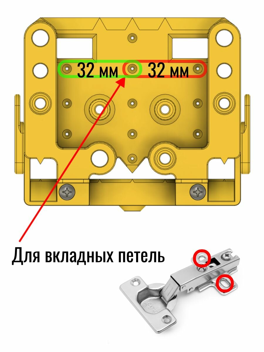 Изображение Мебельный кондуктор КР МКМ-1, для сверления, многофункциональный