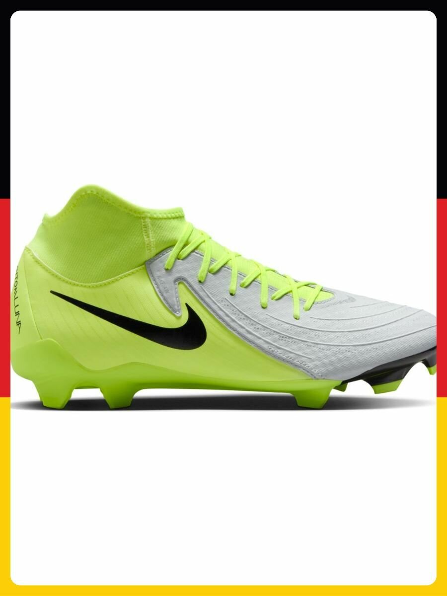 Бутсы NIKE