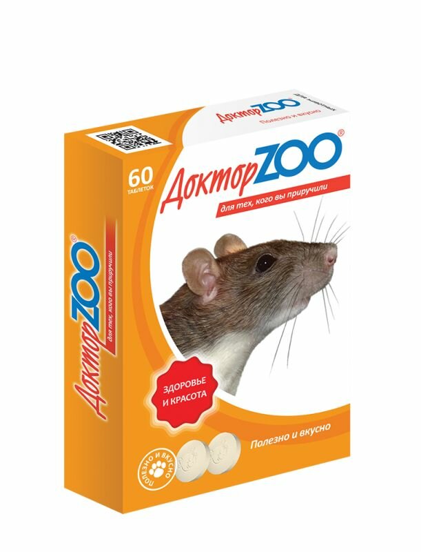 Доктор Зоо для крыс и мышей 60 таб.