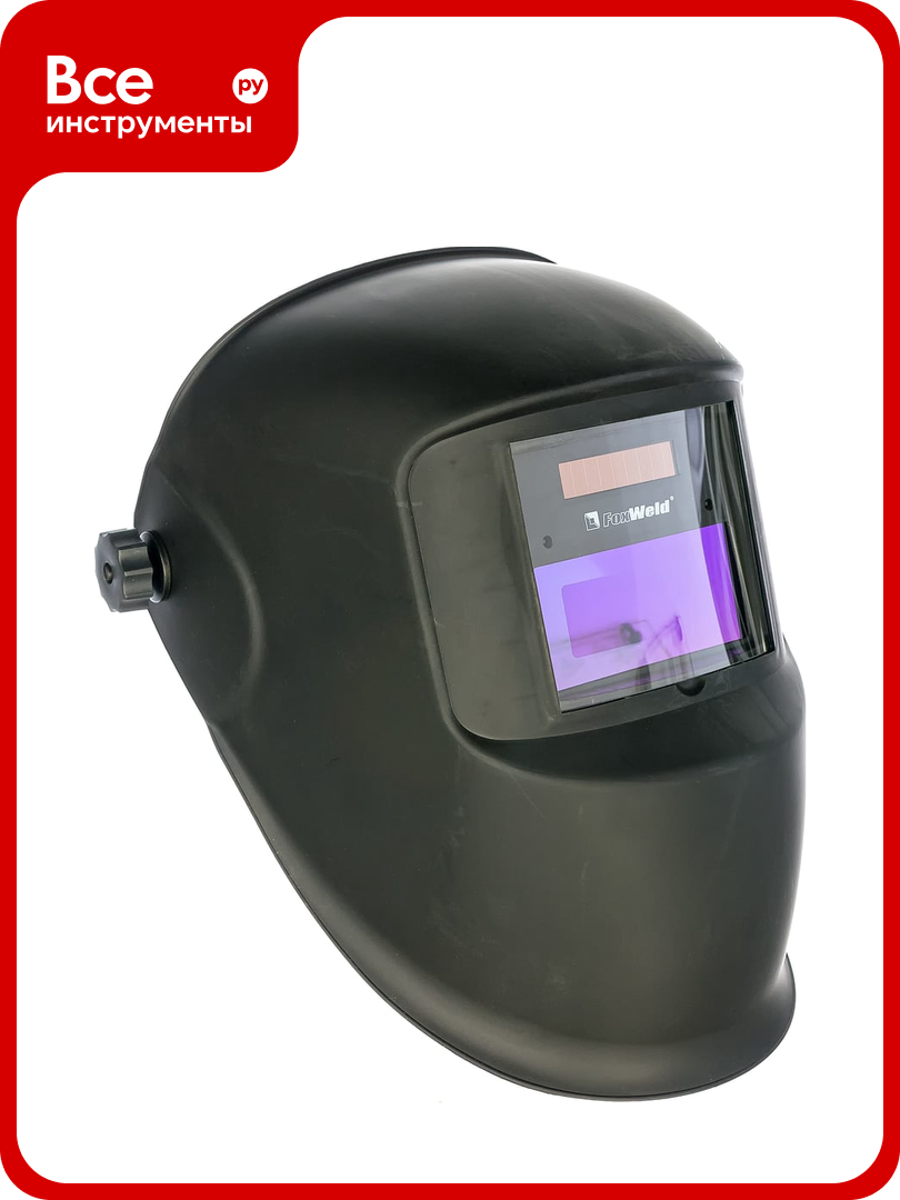 Маска сварщика Foxweld корунд черная 5895