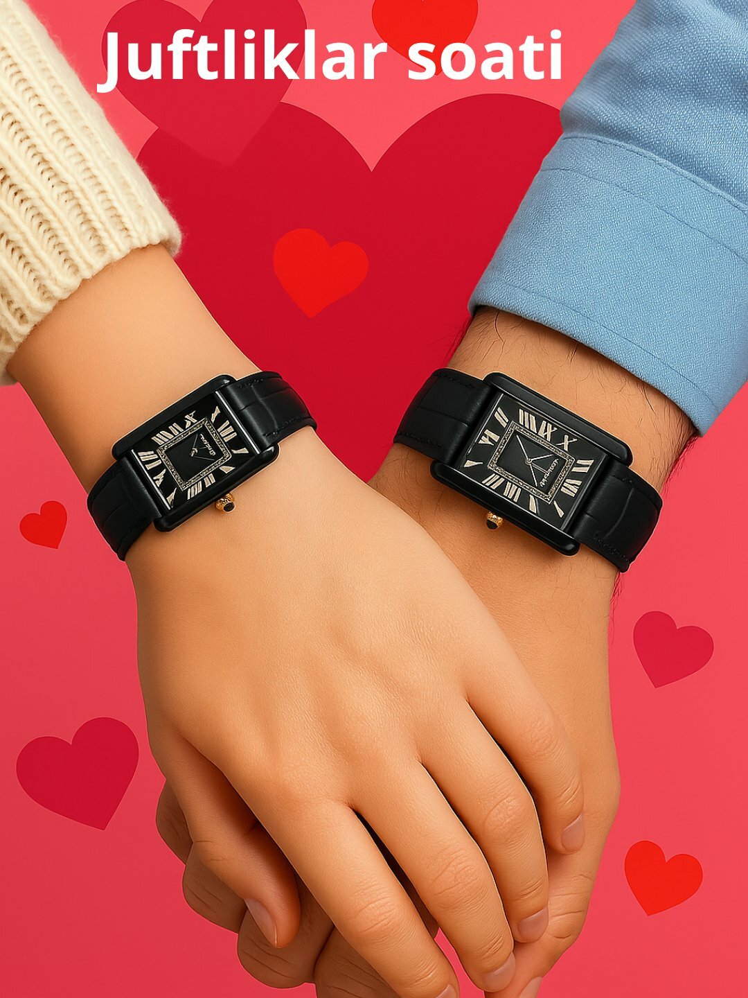 Наручные часы