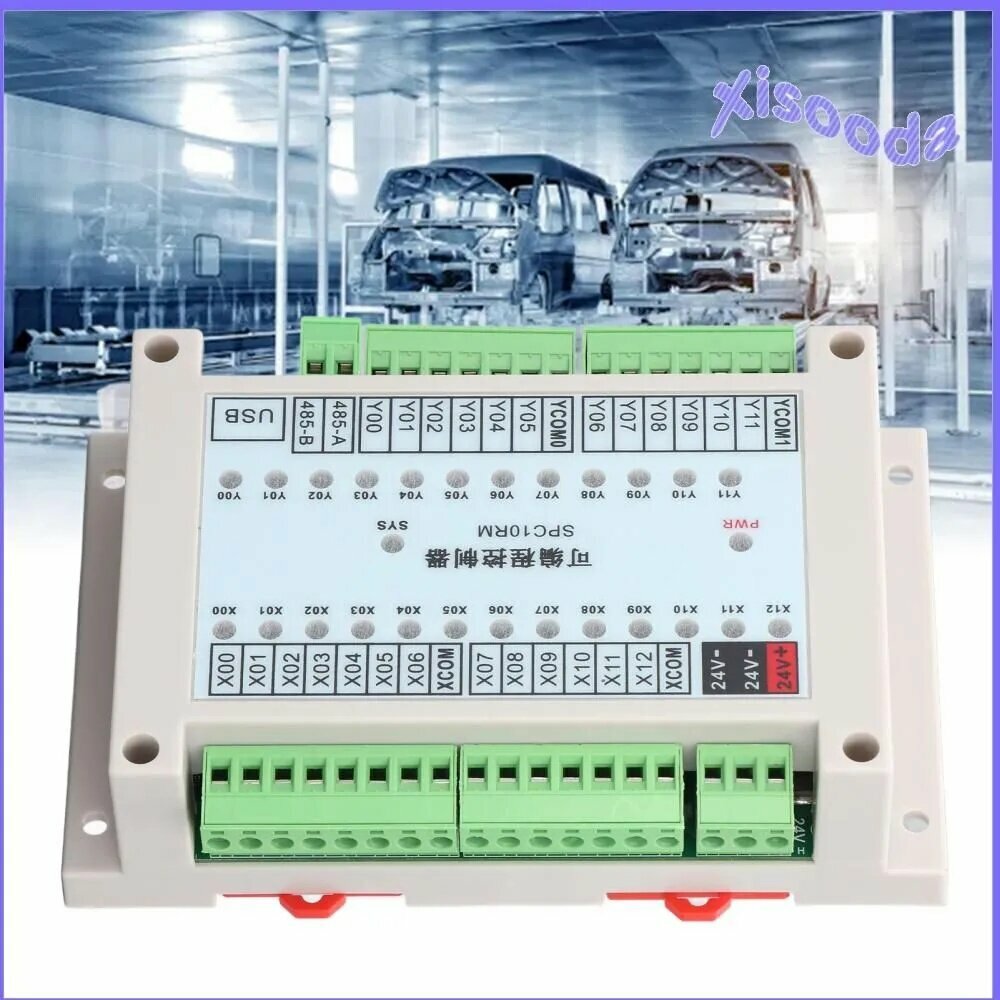Программируемый контроллер управления PLC