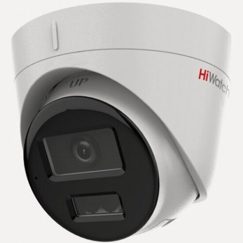 Изображение товара IP камера HiWatch Hiwatch HIKVISION DS-I253M(C) (2.8 MM)