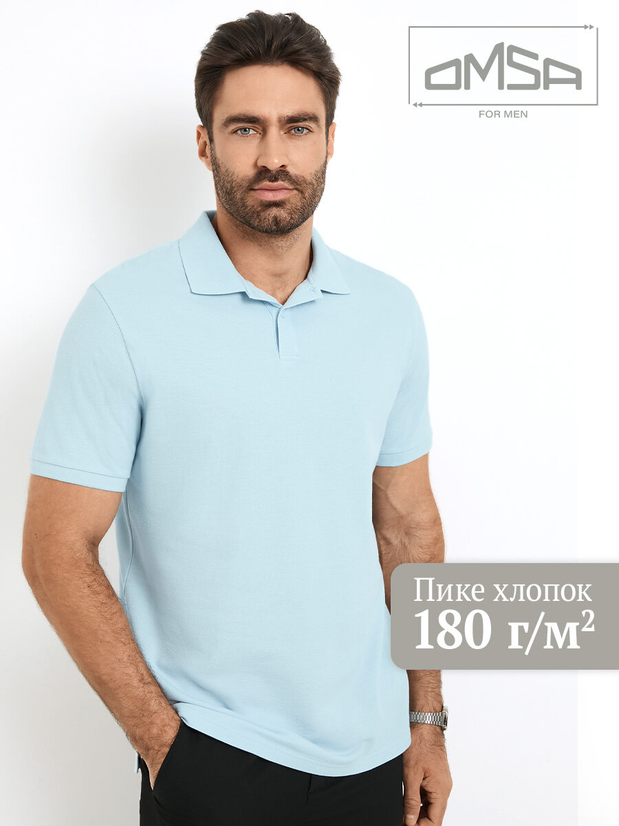 Поло OMSA CASUAL
