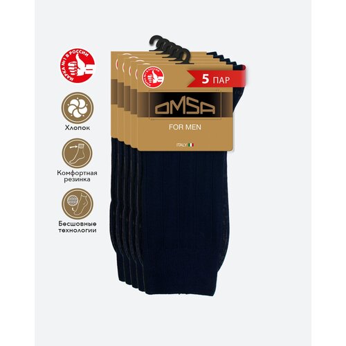 фото Мужские носки omsa, 5 пар, размер 45-47, синий