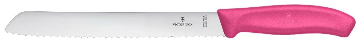 Нож Victorinox для хлеба, лезвие 21 см волнистое, розовый, в блистере