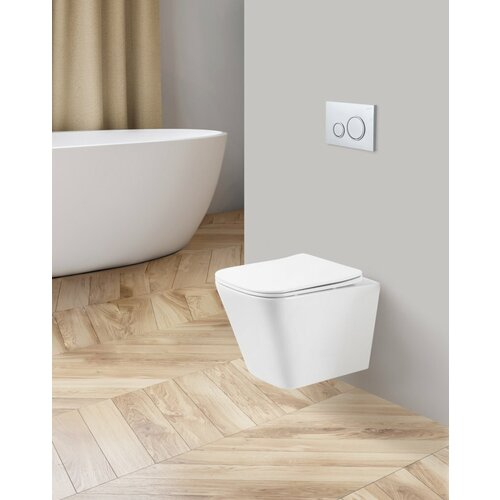 Belbagno ARDENTE-R подвесной унитаз BB520CHR belbagno унитаз belbagno ardente r bb520chr подвесной без сиденья