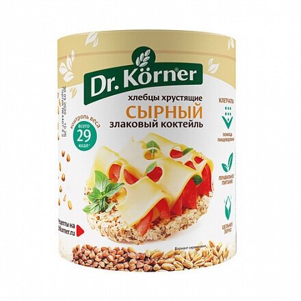 Dr. Korner Хлебцы хрустящие "Злаковый коктейль", сырный 100 г