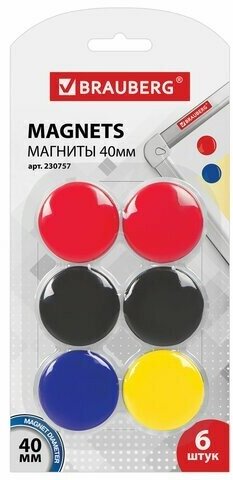 Магниты большого диаметра, 40 мм, комплект 6 штук, цвет ассорти, в блистере, BRAUBERG, 230757