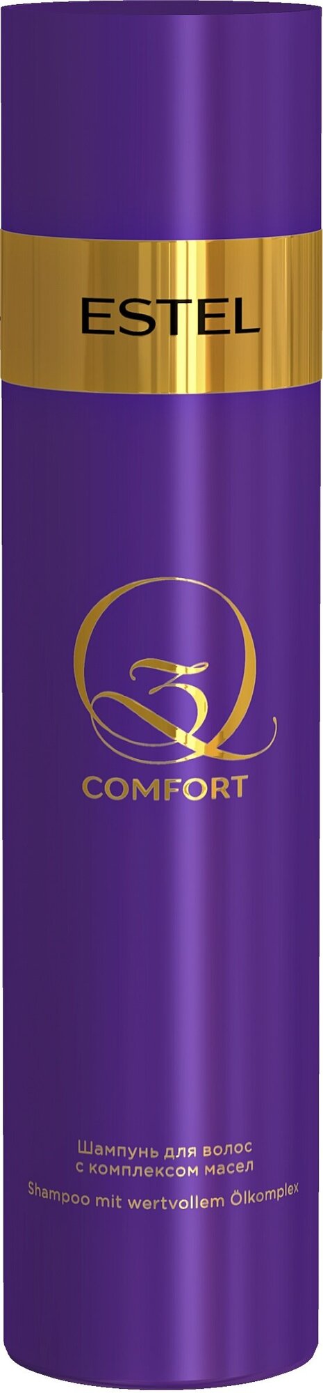 Шампунь для волос с комплексом масел ESTEL Q3 COMFORT 250 мл