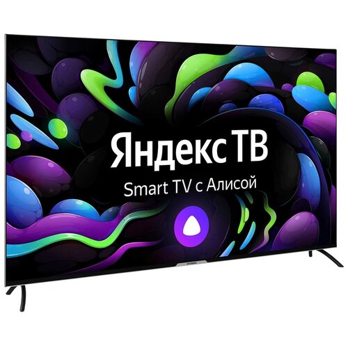 Телевизор Hyundai H-LED65BU7003 4999000₽