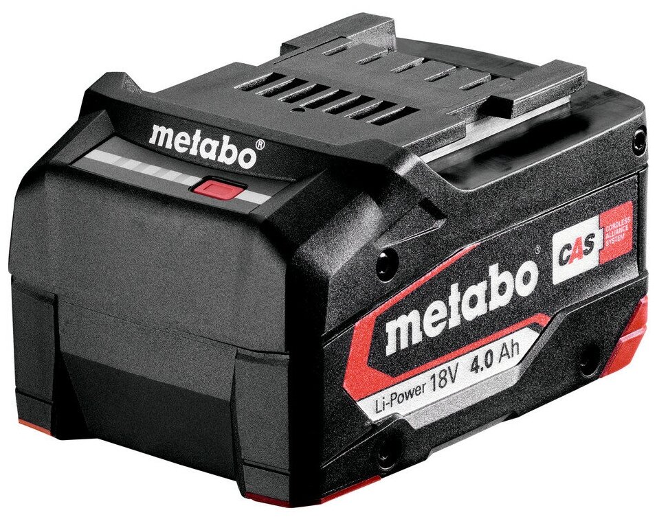 Перфоратор Metabo KHA 18 LTX + фонарь BSA 12-18, 1х4 Ач + ЗУ (t0526) . - фотография № 3