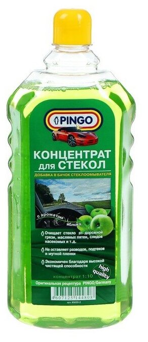 Концентрат жидкости для стеклоомывателя PINGO 85030-2