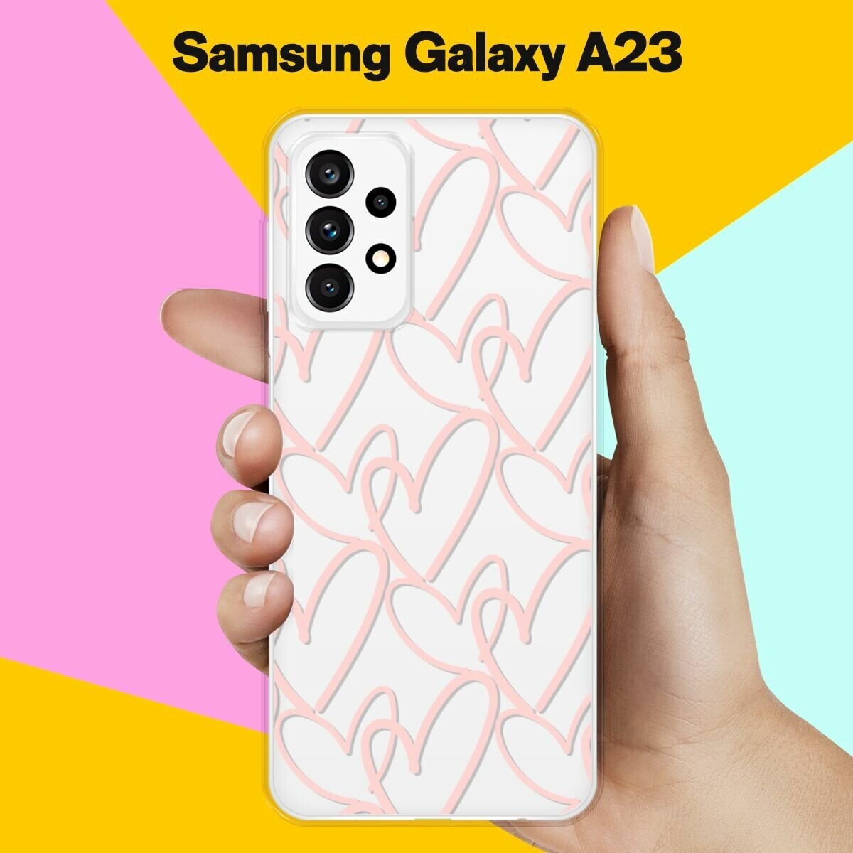 Силиконовый чехол на Samsung Galaxy A23 Розовые сердца / для Самсунг Галакси А23 5 Джи