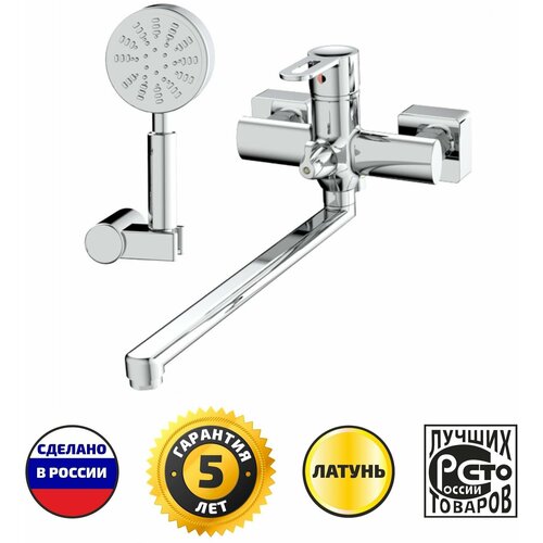 Смеситель для ванны и душа Гекко СМ-ВЛ19/Сапфир хромированный