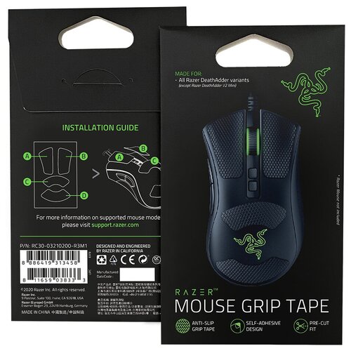 Противоскользящие накладки Razer Mouse Grip Tape для DeathAdder V2 RC30-03210200- R3M1 89900₽
