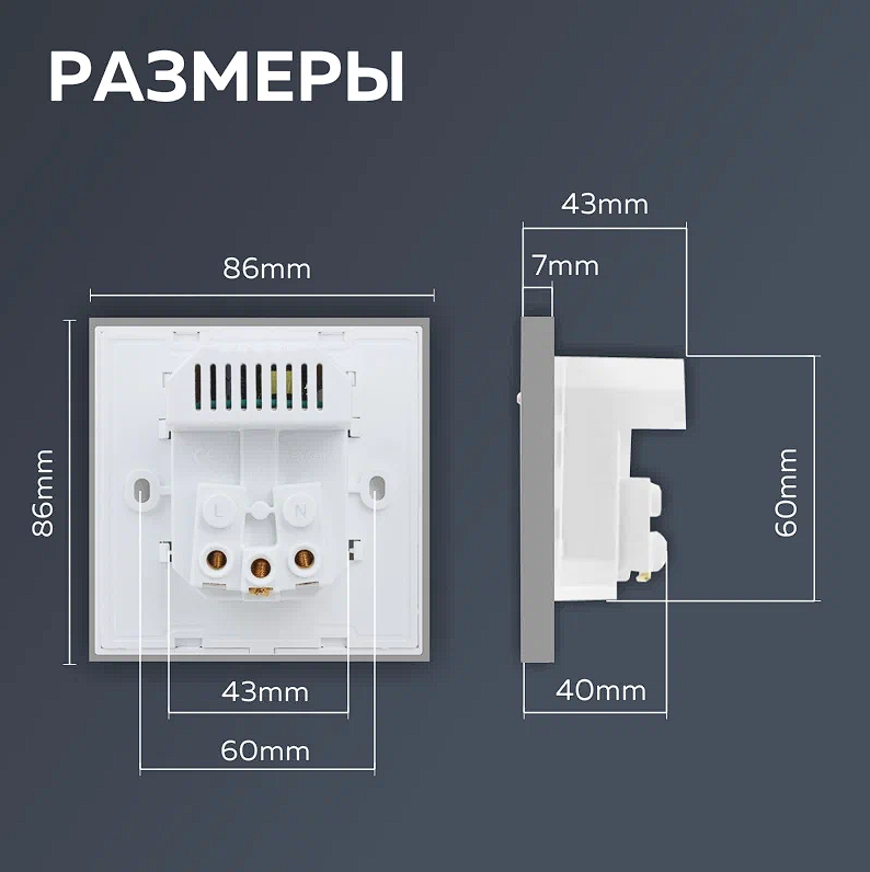 Розетка с USB закаленное стекло Bingoelec с заземлением, M1-P187 - фотография № 4