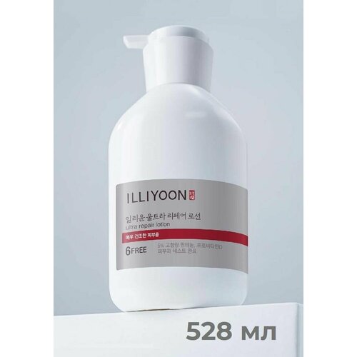 Восстанавливающий увлажняющий лосьон ILLIYOON Ultra Repair Lotion для тела, 528 мл