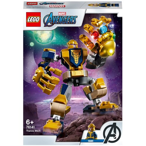 LEGO Marvel Super Heroes 76141 Avengers Танос: трансформер, 152 дет. конструктор lego marvel avengers movie 4 76191 перчатка бесконечности 590 дет