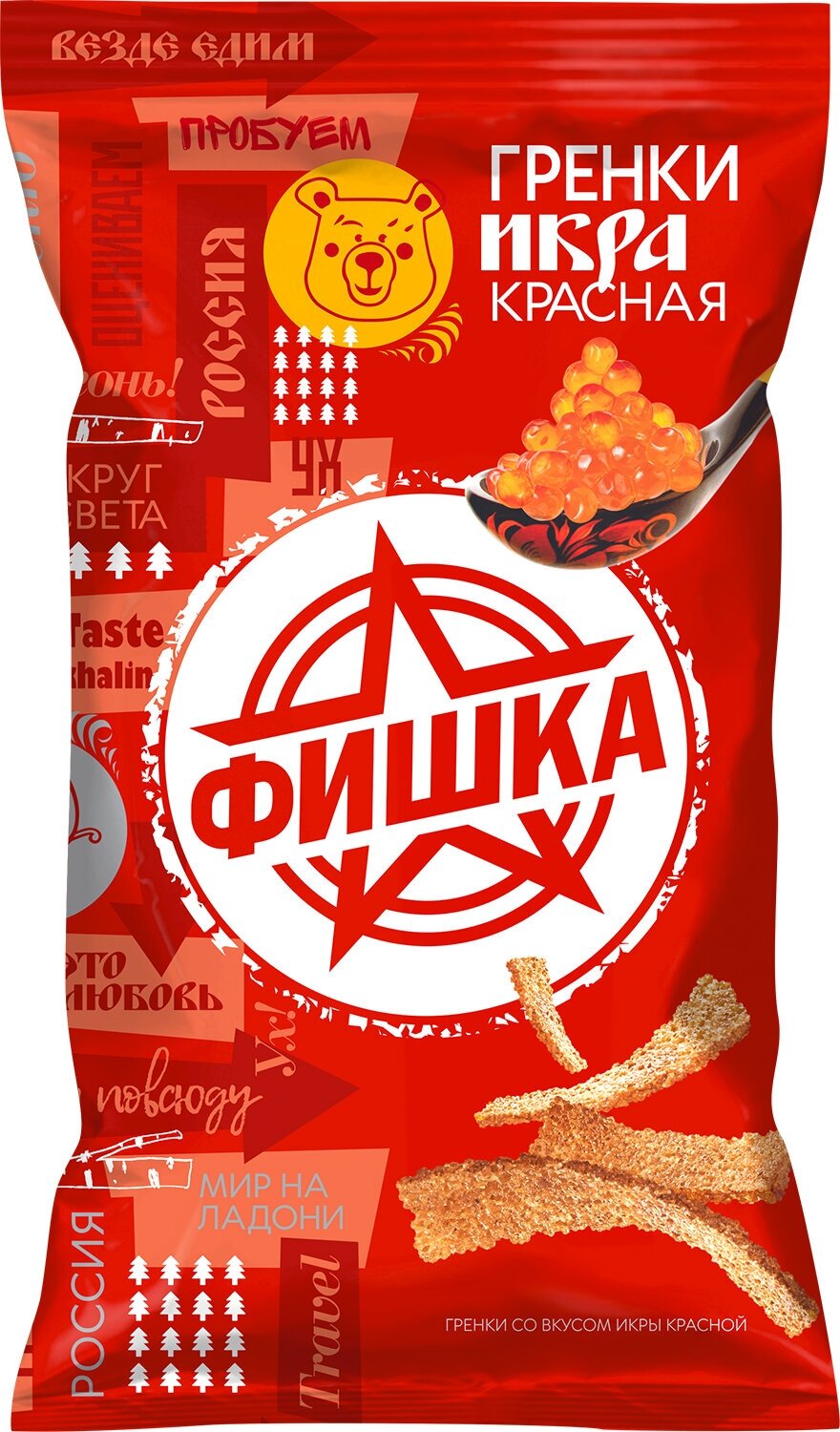 Гренки "Фишка" красная икра 120г