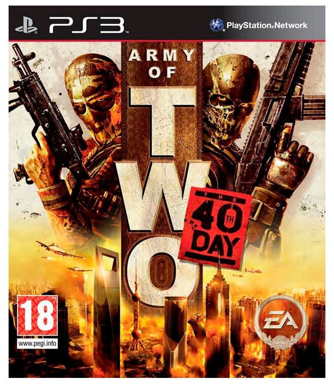 Army of Two: The 40th Day (PS3) английский язык