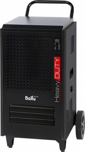 Осушитель воздуха BALLU BDI80L