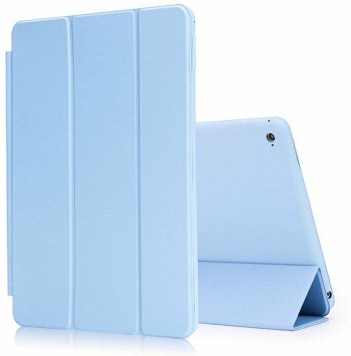 Чехол для iPad Mini 4, голубой