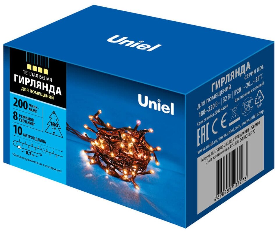 фото Гирлянда Uniel нить UDL-S1000-200-DGA