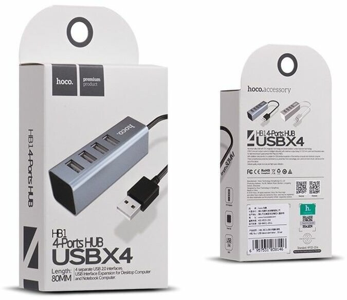 USB-концентратор HOCO (6957531038139) HB1 USB-хаб 4хUSB - tarnish серый