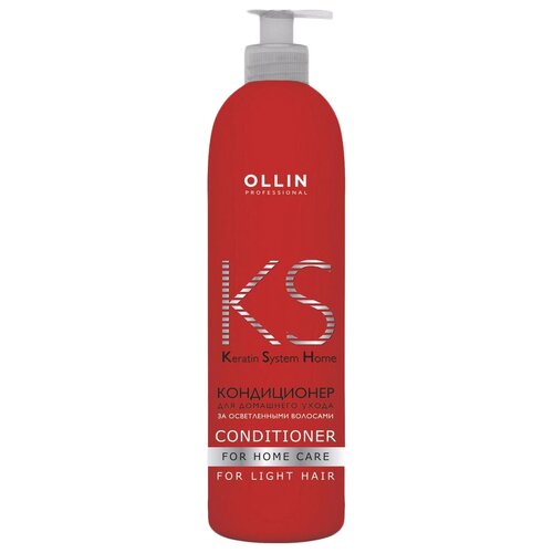 OLLIN Professional Кондиционер Keratin System для домашнего ухода за осветленными волосами, 250 мл кондиционер для домашнего ухода за осветленными волосами keratin system home сonditioner кондиционер 250мл