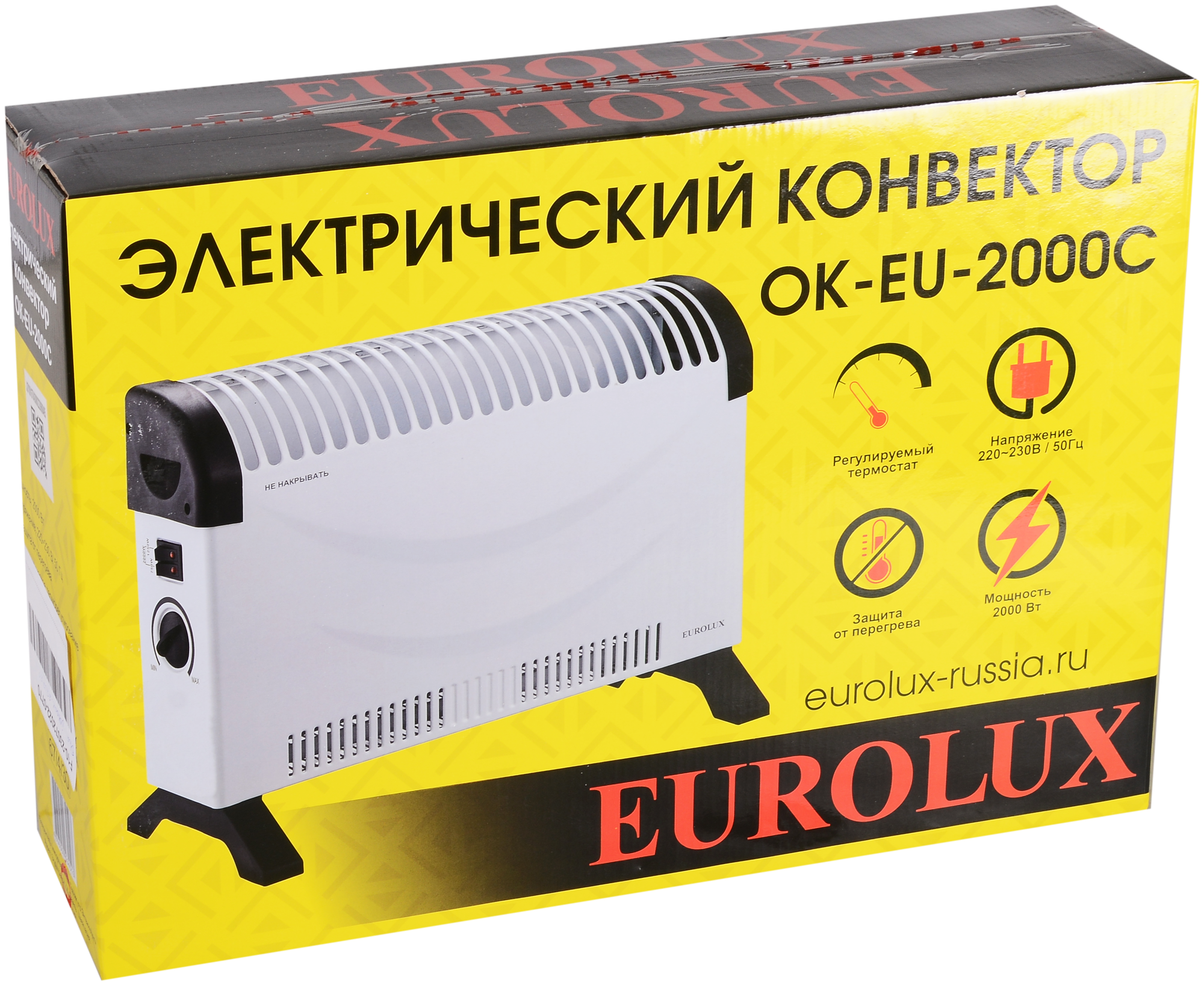 Конвектор ОК-EU-2000C Eurolux - фотография № 7