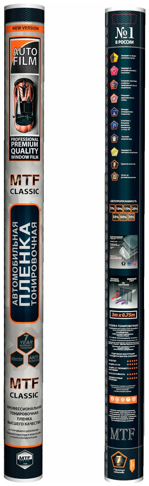 Пленка тонировочная "MTF Original" в тубе "Classic" 10% Сharcol (0.75м х 3м) /20