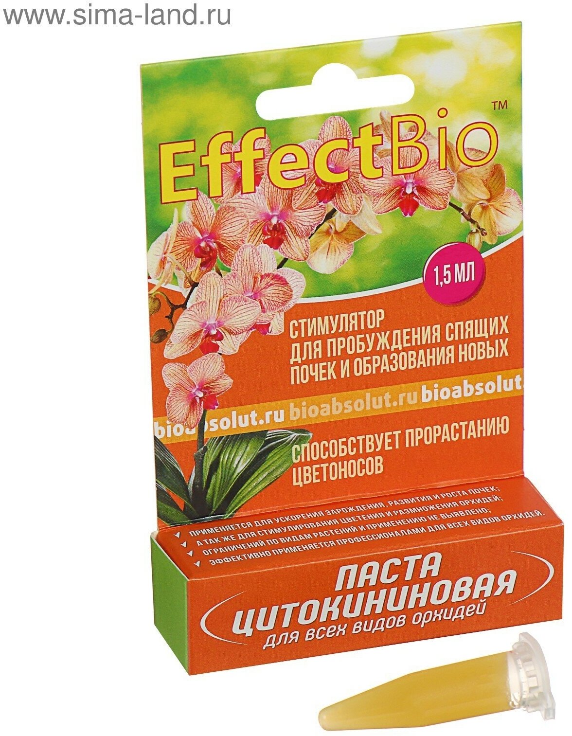 паста цитокининовая EffectBio, 1,5 мл Effect+ - фото №4