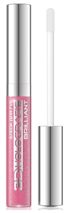 Eveline Cosmetics Блеск для губ 3D Holografic Brilliant, 81