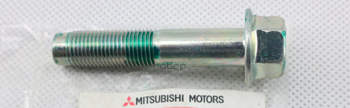 Болт MITSUBISHI арт. MU000995