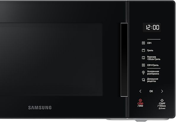 Микроволновая Печь Samsung MG23T5018AK/BW 23л. 800Вт черный - фотография № 13