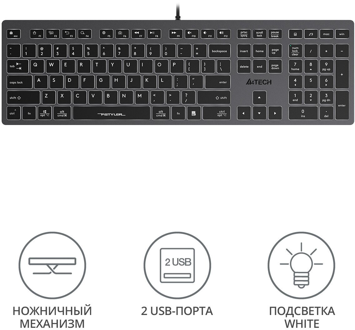 Клавиатура проводная A4Tech FX60H GREY/WHITE