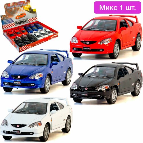 Металлическая машинка Kinsmart 1:34 Honda Integra Type R KT5053D, инерционная / Микс