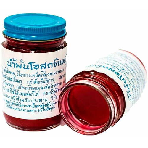 Красный тайский бальзам, традиционный, 50гр