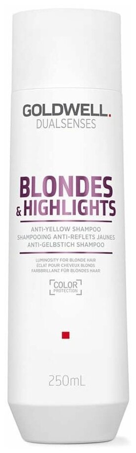 Goldwell шампунь Dualsenses Blondes & Highlights Anti-Yellow, 250 мл