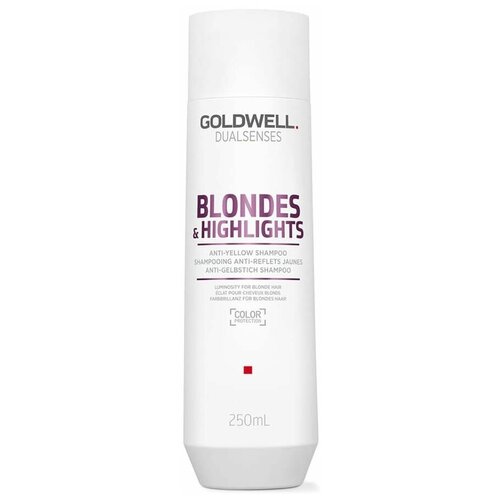 Goldwell шампунь Dualsenses Blondes & Highlights Anti-Yellow, 250 мл goldwell dualsenses blondes highlights anti yellow conditioner кондиционер против желтизны 200 мл