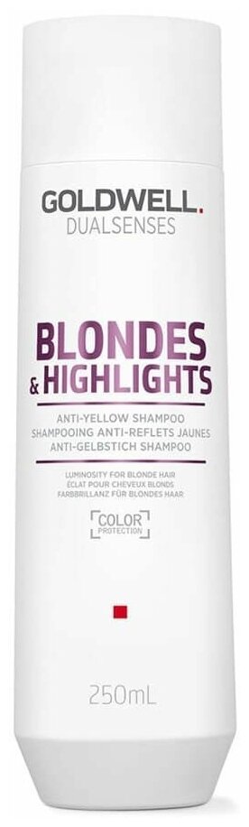 Goldwell шампунь Dualsenses Blondes & Highlights Anti-Yellow