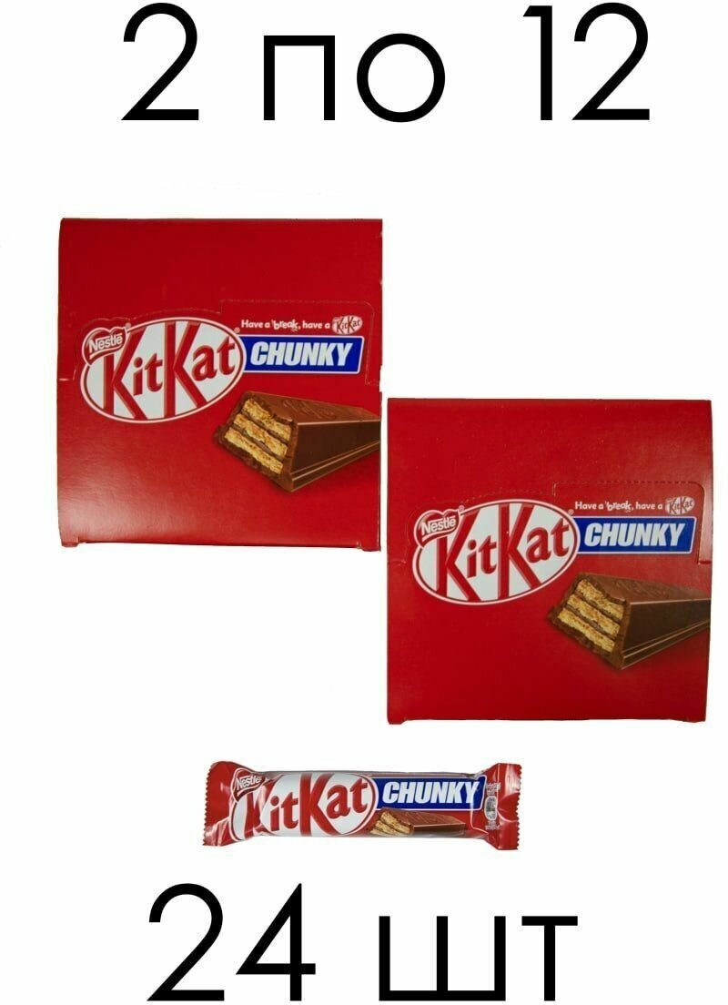 Шоколадный батончик KitKat Chunky с хрустящей вафлей, 2кр по 12 шт x 38 г.