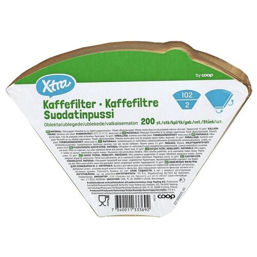 Фильтры для кофеварок небеленые 2 X-tra 200 шт 799₽