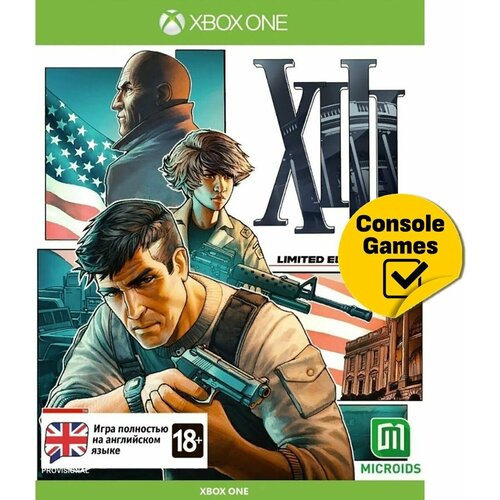 XBOX ONE/Series X: XIII Лимитированное издание (английская версия)