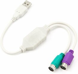 Конвертер PS/2 --> USB Cablexpert UAPS12