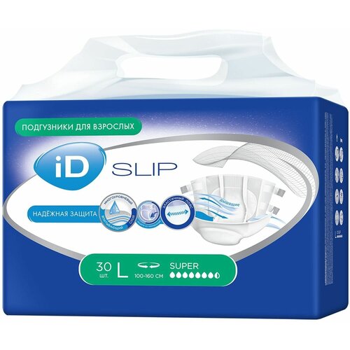 Подгузники для взрослых iD Slip Super, размер L, 30 шт / для мужчин / для женщин