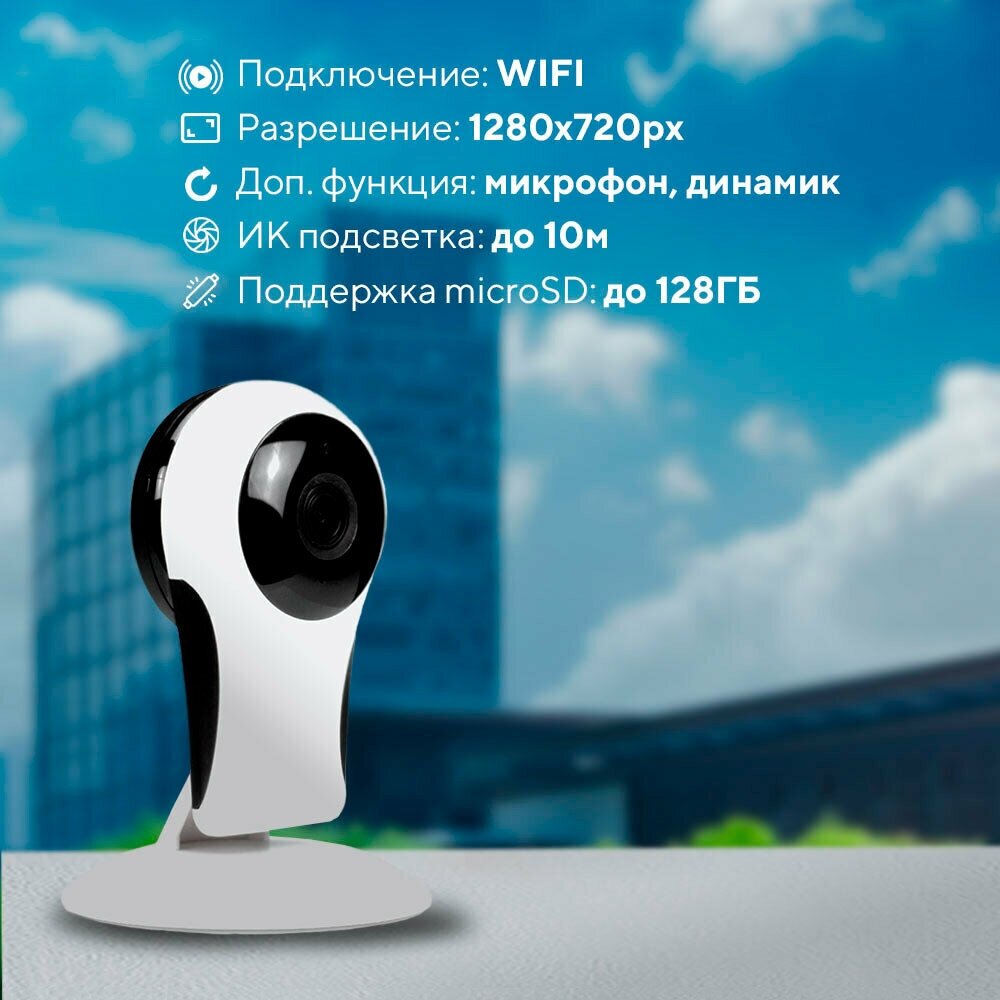 Комплект видеонаблюдения 4G PS-link XMP101-4G с записью на SD карту 2 камеры 1Мп